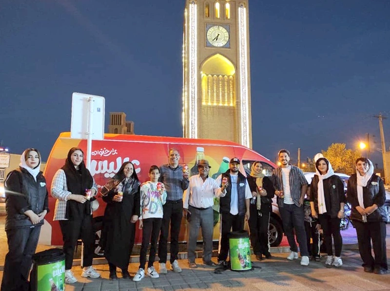 کمپین نوروزی عالیس ۱۴۰۴