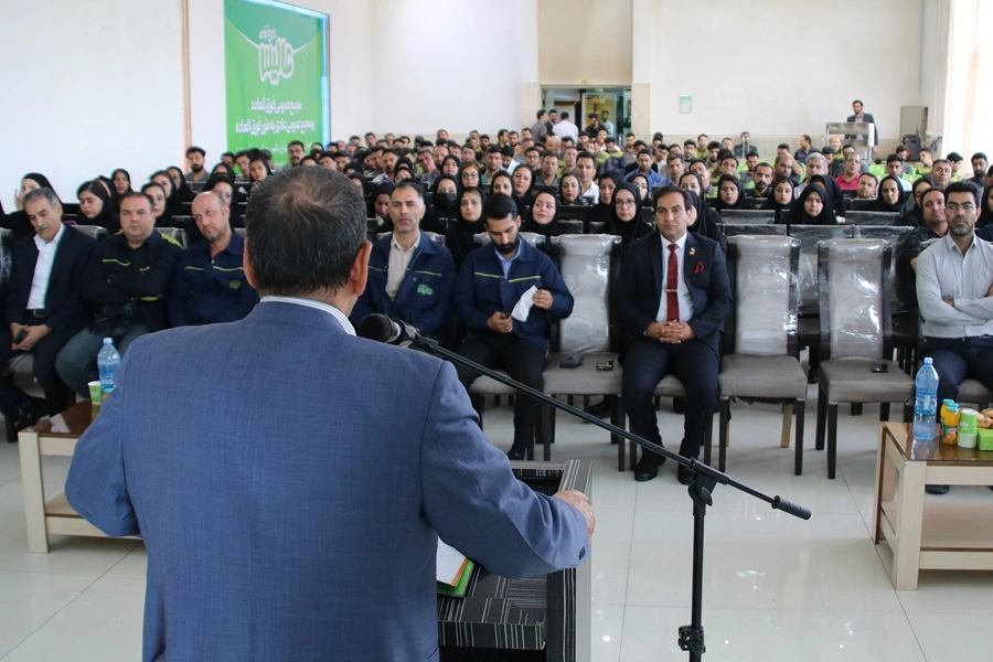 هلدینگ عالیس