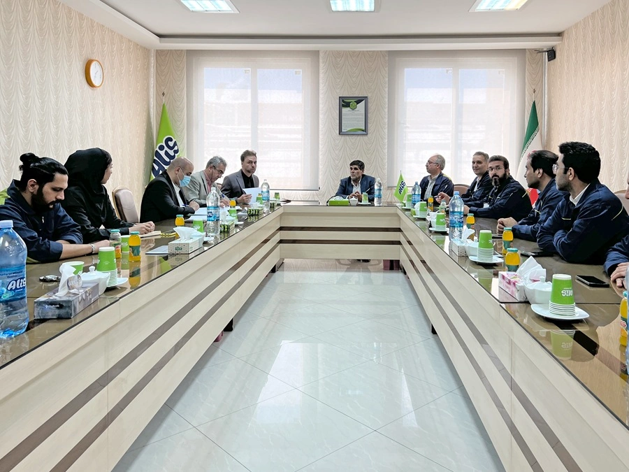 هلدینگ عالیس