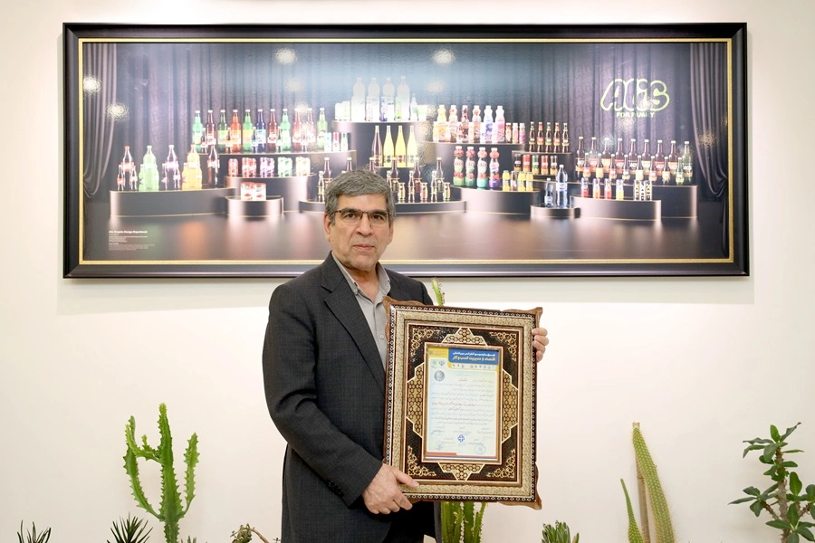 کسب جایزه ملی مدیریت کسب‌وکار توسط هلدینگ عالیس