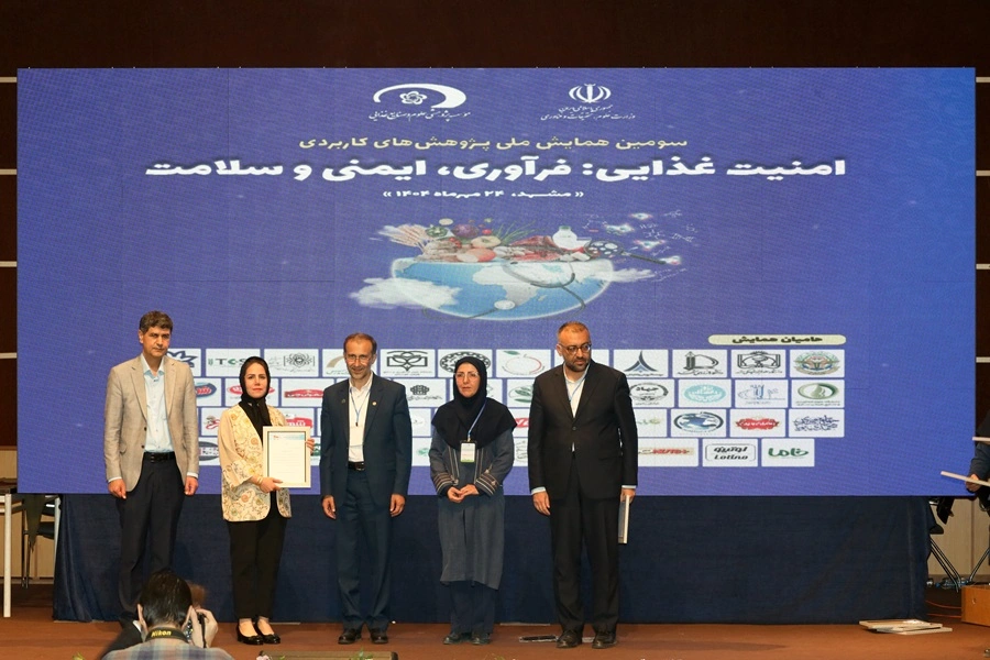 عالیس؛ پیشتاز و حامی امنیت غذایی