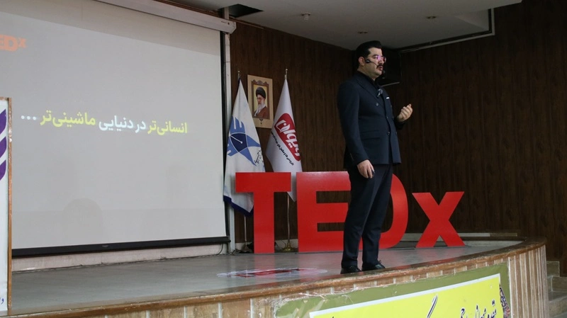 برگزاری اولین رویداد ملی تد‌استایل منابع انسانی با حضور هلدینگ عالیس