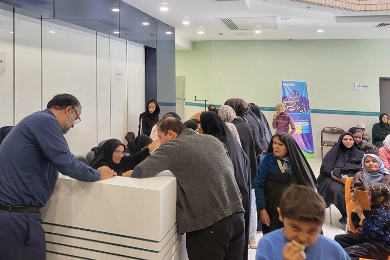 کلینیک فیاض فیروزه، میزبان خدمت و همدلی