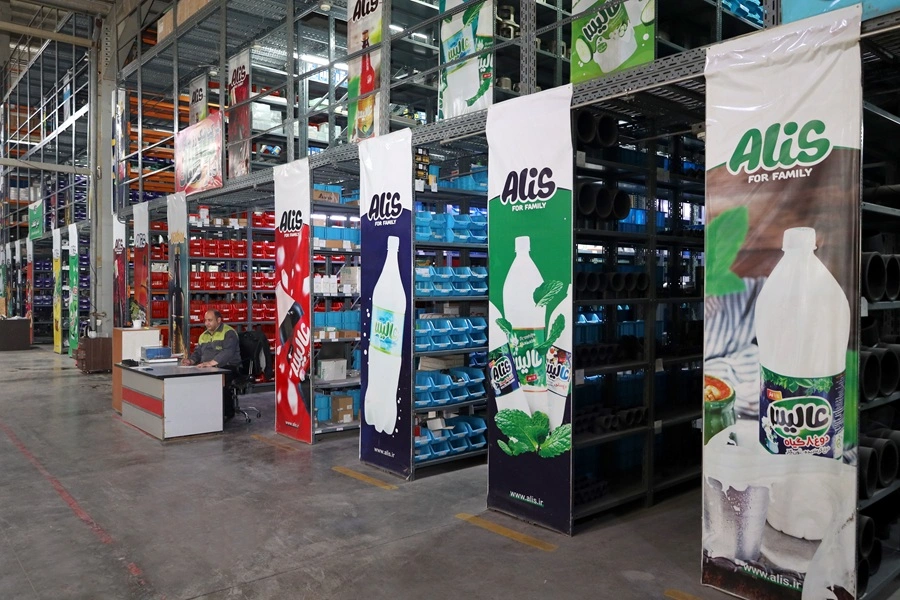 تحول هوشمند زنجیره تأمین در هلدینگ عالیس؛ گامی نو برای پایداری و چابکی لجستیکی